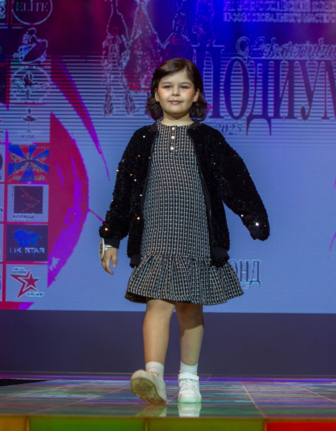 Екатекина К.