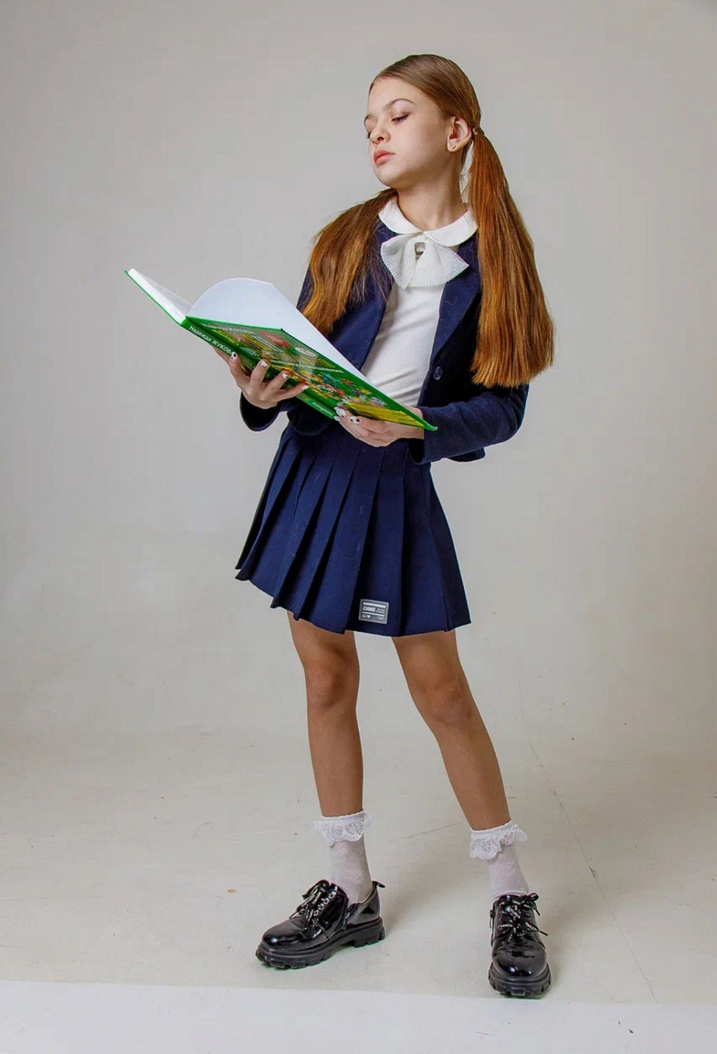 Ульяна П.