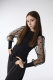 Карина К.